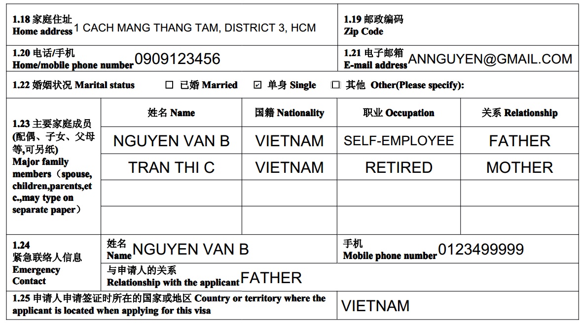 tờ khai xin visa Trung Quốc 3