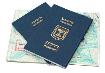 VISA ISRAEL